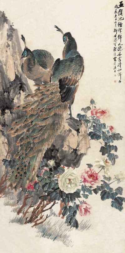 程璋 丙辰（1916年）作 孔雀牡丹图 立轴